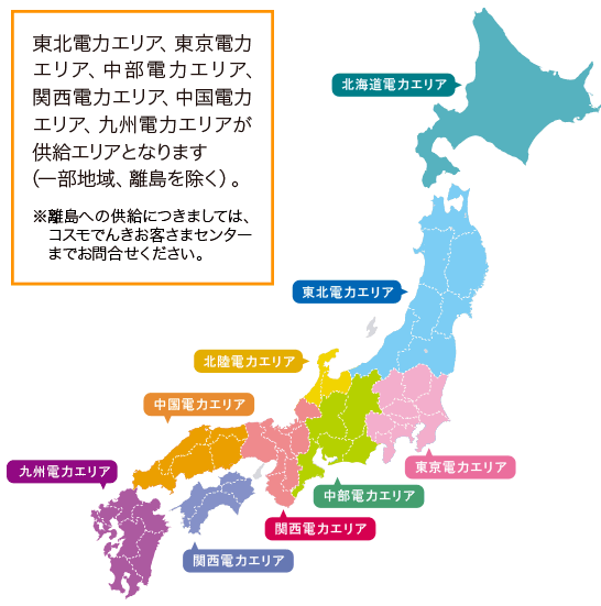イセキ　km30 引き取りまたはエリアお届け イセキkm30 引き取りまたはエリアお届け